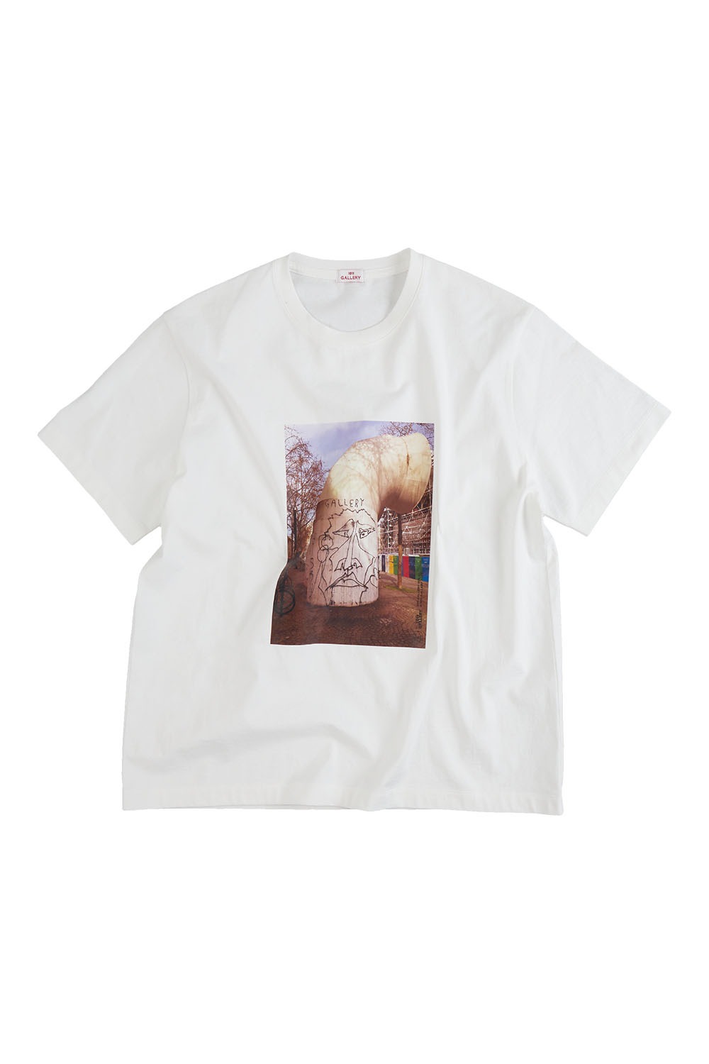 Gallery In Pompidou T-shirt
