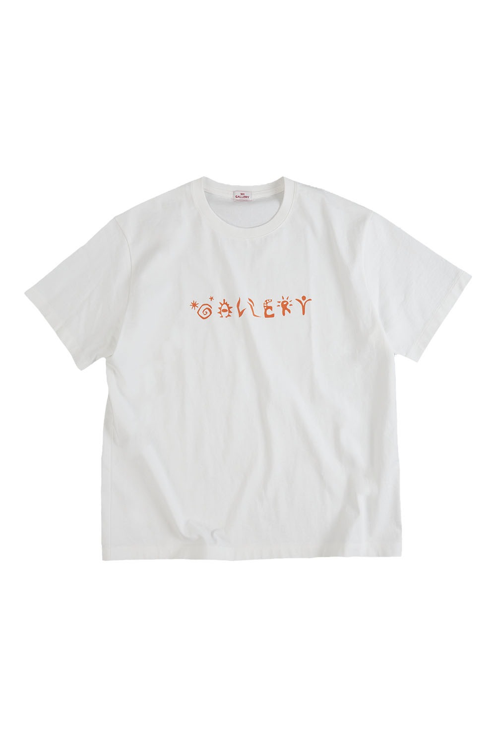 African Gallery Graphic T-shirt